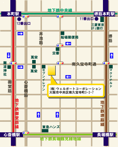 アクセスマップ